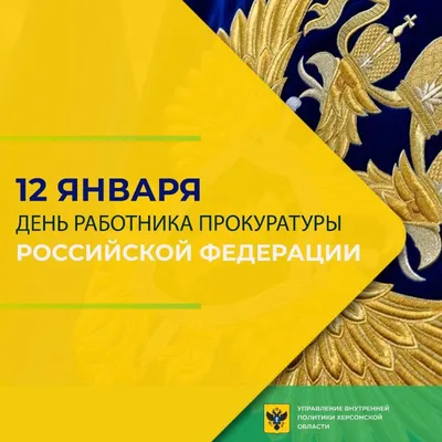 Сегодня Кыргызстан отмечает главный государственный праздник – День  независимости - Министерство юстиции Кыргызской Республики