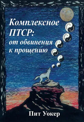 Прощеное воскресенье 2023: как попросить прощения своими словами, открытки  - Афиша bigmir)net