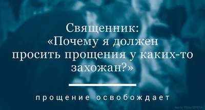 Комплексное ПТСР: от обвинения к прощению | Уокер Пит - купить с доставкой  по выгодным ценам в интернет-магазине OZON (857358926)