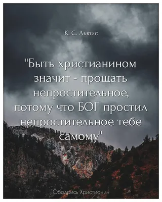 Кто-то просит прощения, Вадим Панов – скачать книгу fb2, epub, pdf на ЛитРес