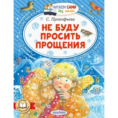 Воскресенье на масленичной недели – «Проводы», «Прощеный день», «Прощеное  воскресенье». — Тверской областной Дом народного творчества