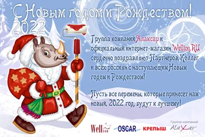 Рождество с Кэмпбеллами (2022, фильм) | отзывы