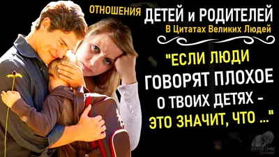 Цитаты великих женщин о жизни, счастье, красоте, любви