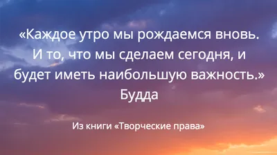 35 ироничных (но мудрых) цитат об отношениях от знаменитых людей |  MARIECLAIRE