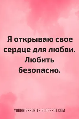 Любовь и страсть по гороскопу: как Венера влияет на построение отношений  всех знаков зодиака - 7Дней.ру