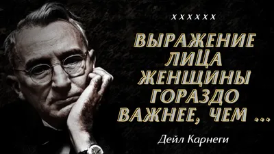 Цитаты о жизни со смыслом - Блог издательства «Манн, Иванов и Фербер»