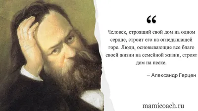 Ошо: цитаты о жизни, человеке, любви