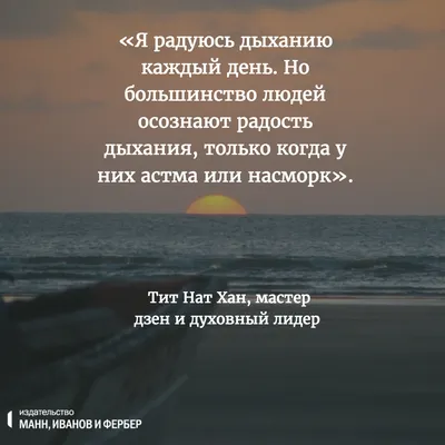 Цитаты со смыслом (@krasiviezitati) • Instagram photos and videos