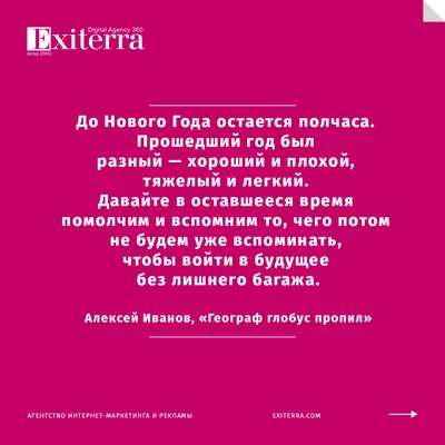 Цитаты про жизнь. Цитаты со смыслом. | Цитаты про жизнь. Цитаты со смыслом.  | ВКонтакте