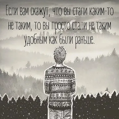 Цитаты со смыслом (@mysuperquote) / X