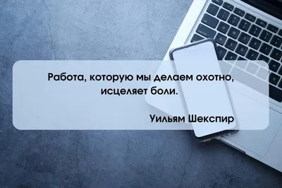 Истина Жизни, которую мы усваиваем слишком поздно! Просто до Слёз! Цитаты  Великих со смыслом - YouTube