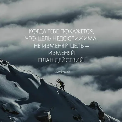 Грустные цитаты о любви, которые разрывают сердце | Слова со смыслом, до  слёз - YouTube