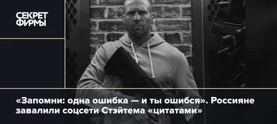 9 шт. вдохновляющие трафареты с цитатами, фотоэлемент для бумажных стен,  изготовления открыток, альбом для скрапбукинга «сделай сам» | AliExpress