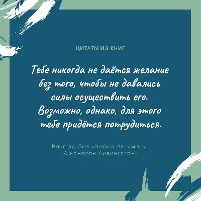 Купить Современный черно-белый одуванчик с цитатами, настенное искусство,  холст, картина, плакат, печать, изображение для интерьера, украшения  гостиной | Joom