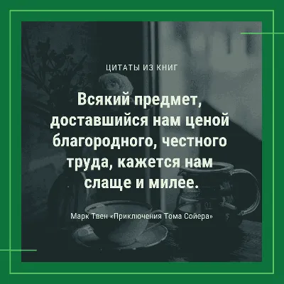 Купить Современный черно-белый одуванчик с цитатами, настенное искусство,  холст, картина, плакат, печать, изображение для интерьера, украшения  гостиной | Joom