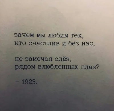 Купить Винтажный плакат с вдохновляющими цитатами, библиотекой, офисом,  кафе, исследованием, настенное художественное изображение | Joom