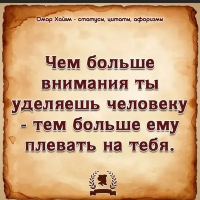 Закладки картонные Праздник для учебников тетрадей книг коллекция бабочки с  цитатами 7 шт купить по цене 142 ₽ в интернет-магазине Детский мир