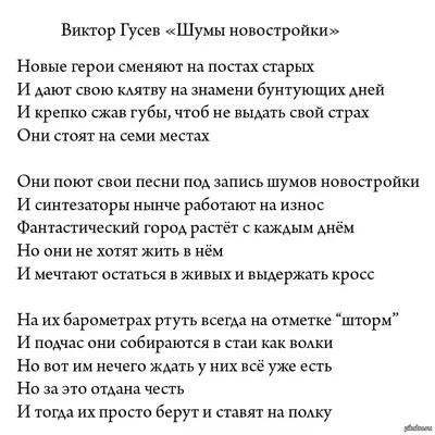 Грустные испанские фразы с грустным волком. Два вида \"Мне некому помочь\" в  испанском языке! | Полиглот-Бутерброд | Дзен