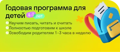 202 загадки с подвохом с ответами смешные для детей и взрослых