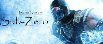 Sub-Zero :: MK Fighters :: Mortal Kombat :: сообщество фанатов / красивые  картинки и арт… | Mortal combate desenho, Personagens de mortal kombat,  Grandes guerreiros