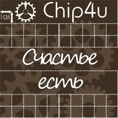 Счастье есть - Album by Валерий Короп - Apple Music