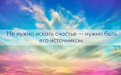 Счастье есть - Счастье есть added a new photo.