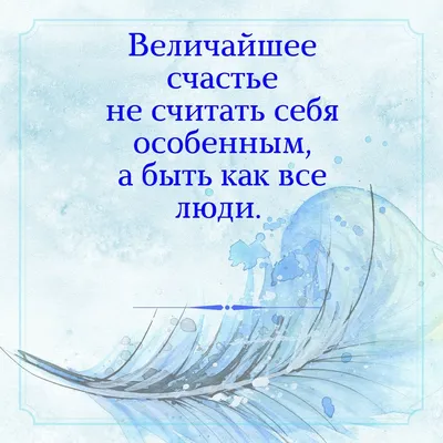 В Перми «Счастье не за горами» поменяли на «Временное счастье» — РБК