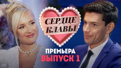 Немного любви в сердцах / красивые картинки :: любовь :: love ::  Кликабельно :: под катом еще :: картинки :: арт :: отношения :: сердце /  картинки, гифки, прикольные комиксы, интересные статьи по теме.