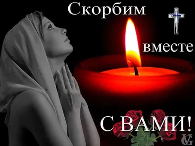 Скорбим. Вячеслав Васильевич Лобанов – ЖирнОе.RU