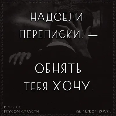 Идеи на тему «Обнимашки» (45) | веселые свадебные фото, свадьба в церкви,  свадьба на закате