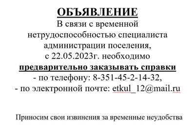 Картотека ежедневной организации утреннего и вечернего круга на учебный год  (сентябрь-май). Средняя группа