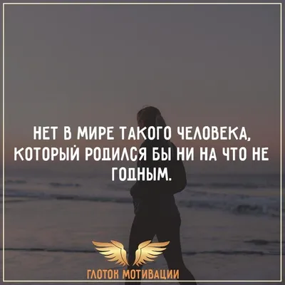 Найти смысл жизни. Что стоит учитывать людям после 40 лет? | Психология  жизни | Здоровье | Аргументы и Факты