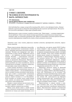 50 мотивирующих и вдохновляющих цитат на каждый день - Чемпионат