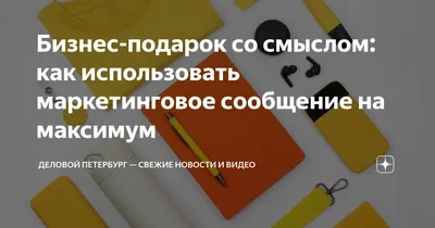 Путешествия всегда вдохновляют нас, наполняют жизнь особым смыслом. Тут  рождаются свежие идеи, сокровенное воплощается в повседневность, а… |  Instagram