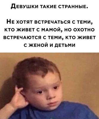 Свежие демотиваторы про женщин со смыслом (10 фото) - Зашибись - 14 декабря  - 43534904448 - Медиаплатформа МирТесен