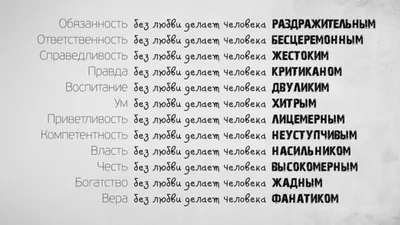 Детство: время развлечений или взросления? - Психологос