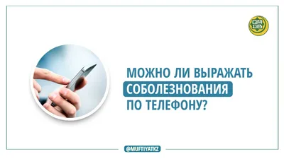 Единая Россия» выражает глубокие соболезнования родным и близким в связи со  смертью старейшего члена партии Федора Крейдина