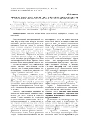 Не только свечка на черном фоне. Как правильно подобрать открытку для  соболезнования? | Код Памяти | Дзен