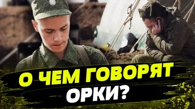 Минобороны рассказало о подвигах российских солдат в зоне СВО :: Новости ::  ТВ Центр