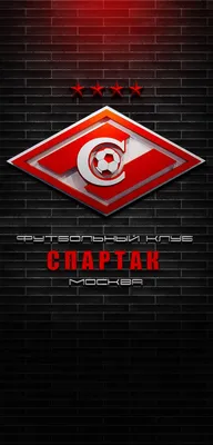 Новый логотип ФК «Спартак-Москва» | Quberten