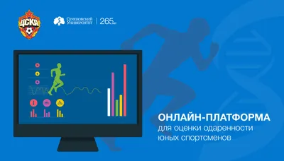 Подлая атака на Россию. Так жёстко наших спортсменов ещё не унижали