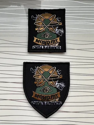 SET 4 S.T.A.L.K.E.R. STALKER FACTIONS PATCH SHADOW CHERNOBYL | eBay