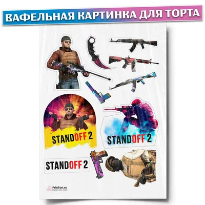 STANDOFF 2 for mobile.. If you like cs : go, very nice graphics . Won't  believe me? Try once .only 400mb game. Love this game. : r/IndianGaming