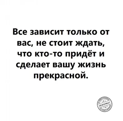 Статусы со смыслом added a new photo. - Статусы со смыслом