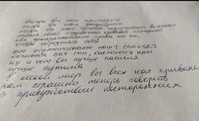 Добрые стихи. Душевные стихи. Вдохновляющие стихи. Стихи про счастье.  Светлые стихи. ЧАСТЬ 2.