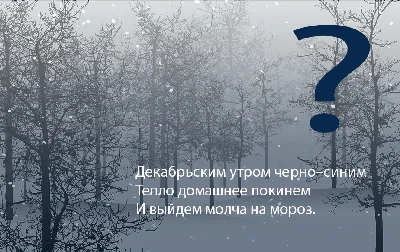 Стихи и песня поэта о любви и разлуке \"Ты там сегодня, где теплее ветер\".  Слушать