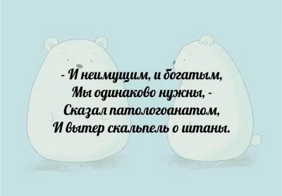 Стихи, псалмы, притчи о любви и мудрости