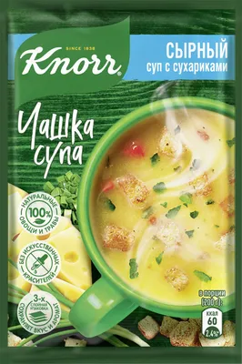 Суп Knorr Чашка супа грибной с сухариками 15г - купить с доставкой в  интернет-магазине О'КЕЙ в Москве