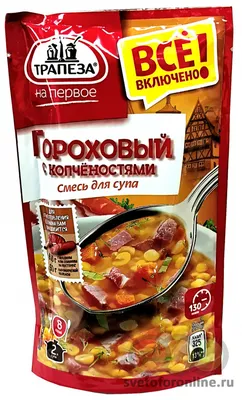 Суп Куриный, 300 г с бесплатной доставкой на дом из «ВкусВилл» | Москва и  вся Россия