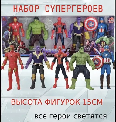 Женские версии супергероев Marvel | Пикабу